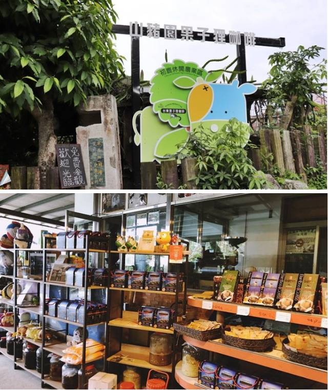 【台東果子狸】台灣深海咖啡禮盒(濾泡式咖啡6包入)