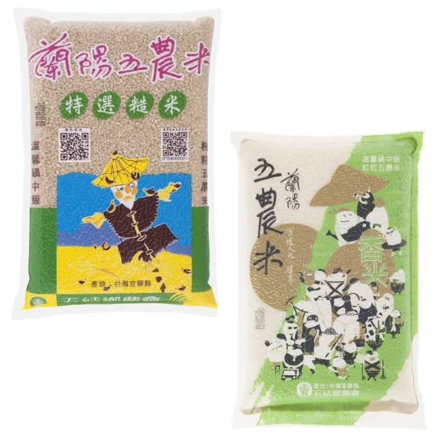 台灣好米2公斤x5包入 + 香米2公斤x5包入 + 糙米2公斤x5包入