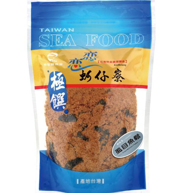 海苔虱目魚鬆250g/包