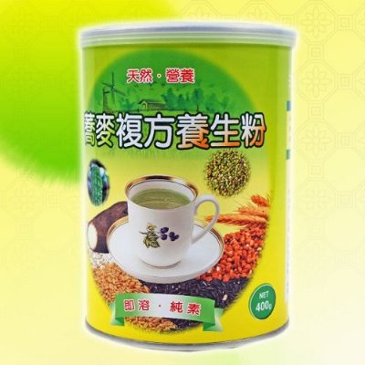 【二林鎮農會】蕎麥複方養生粉 (400g/罐)