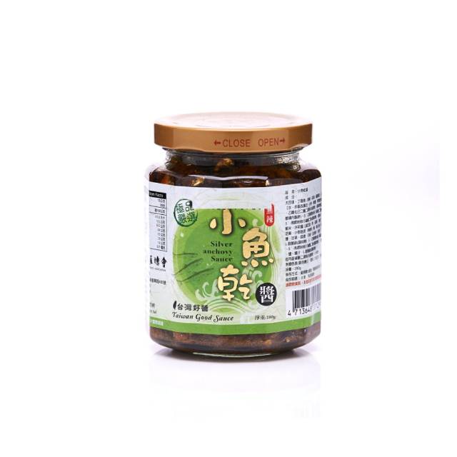 漁會出品 - 小魚乾醬280g/瓶