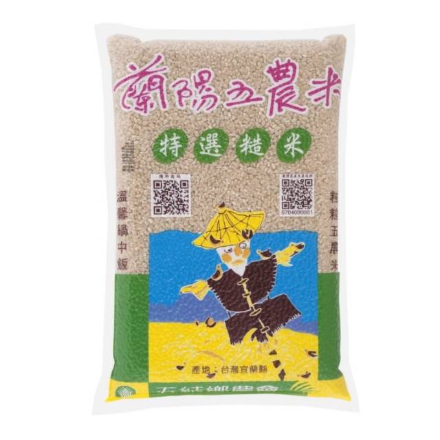 營養健康 - 特選糙米2公斤x5包入