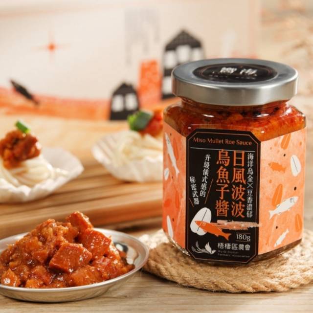 嚮海-海鮮拌醬/3瓶 (日風波波烏魚子醬+鮮辣卷卷本人醬+赤尾星金沙醬)