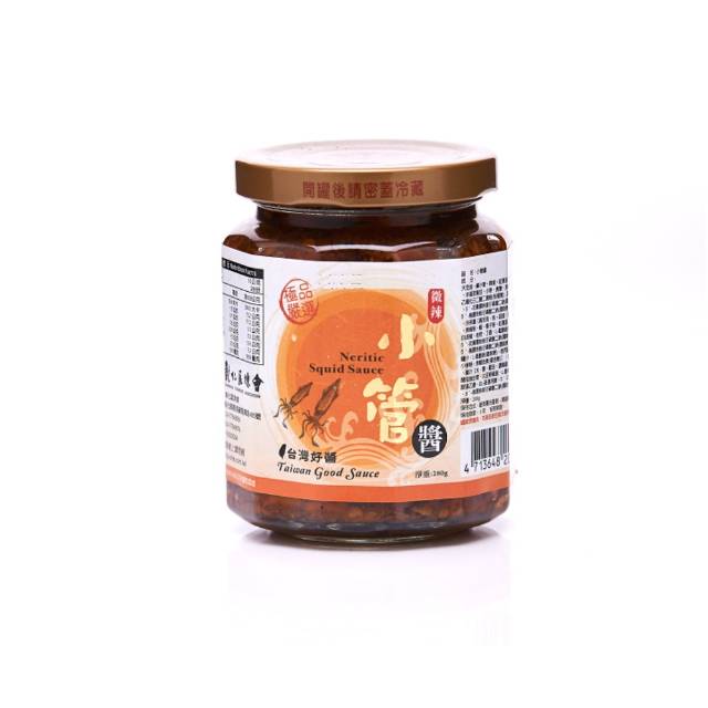 漁會出品 - 小管醬280g/瓶