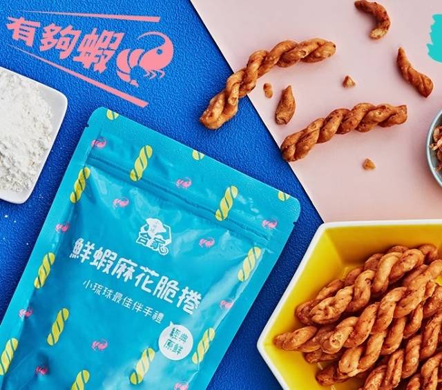 【小琉球特產】 鮮蝦麻花捲/經典原鮮150g