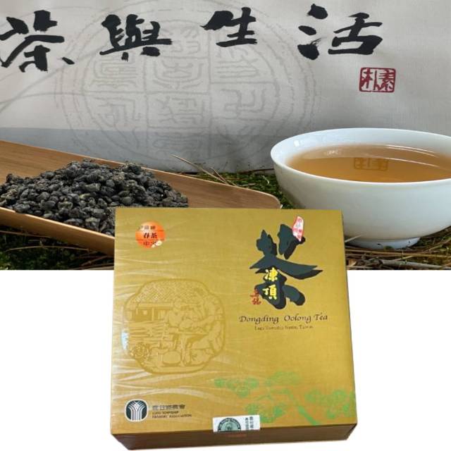 南投鹿谷 凍頂烏龍茶禮盒/中火焙製(150g*2入/盒)