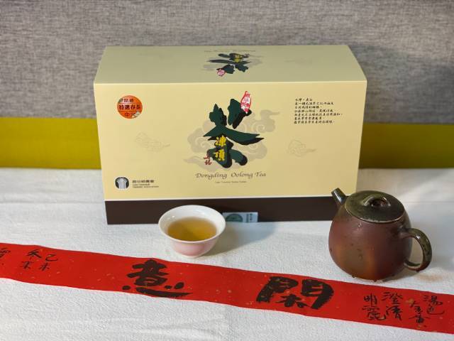 南投鹿谷烏龍茶 特選春茶/冬茶(中火) 一斤裝(300g*2)