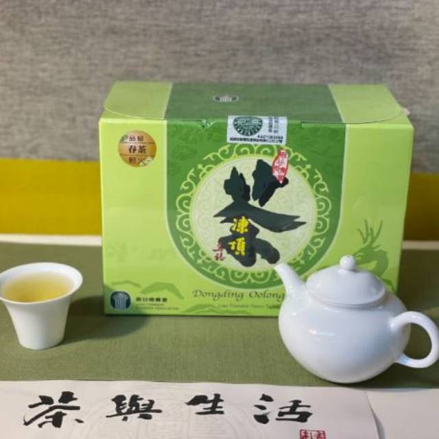 南投鹿谷烏龍茶 春茶/冬茶(輕火焙製)1斤裝(300g*2)