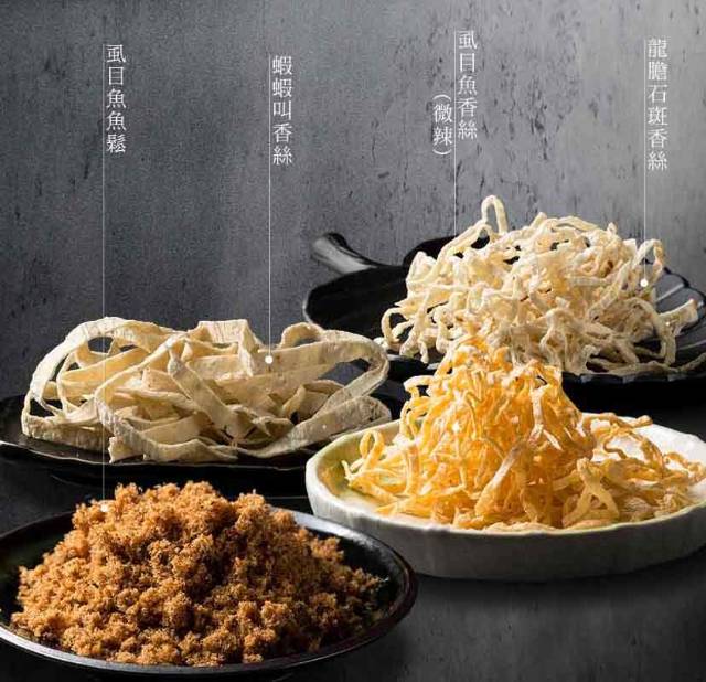 優格飼養｜虱目魚+蝦蝦叫+龍膽/香絲(40gx10包) 口味平均出