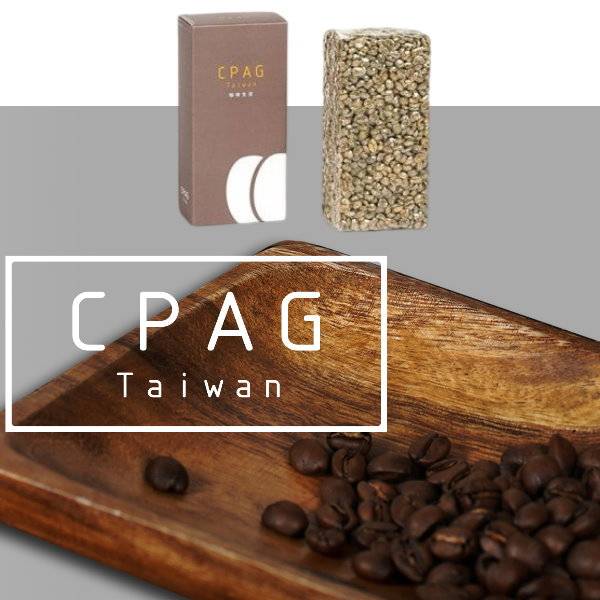 古坑咖啡 CPAG咖啡生豆-500g/盒
