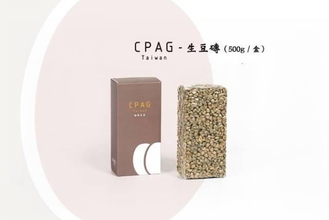 古坑咖啡 CPAG咖啡生豆-500g/盒
