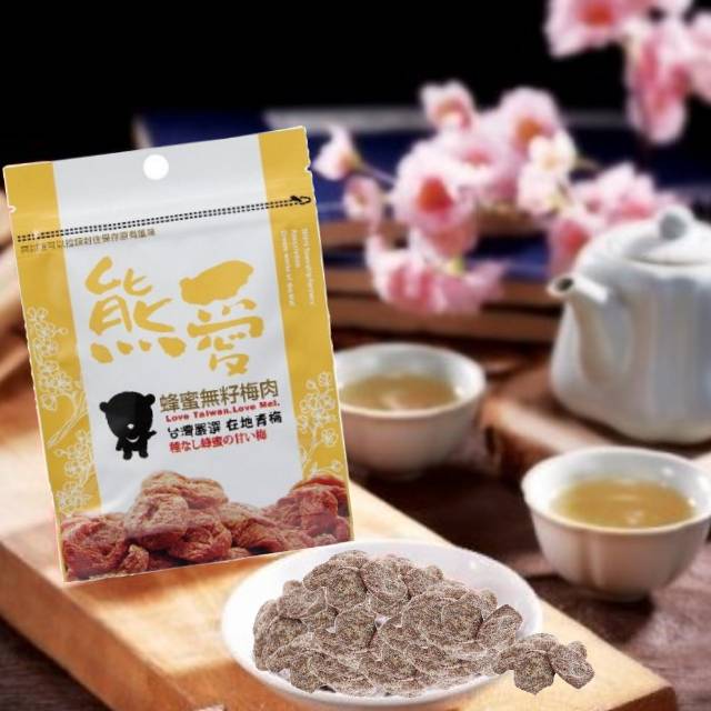 熊愛梅片(15包)+熊愛蜂蜜無籽梅肉(15包)