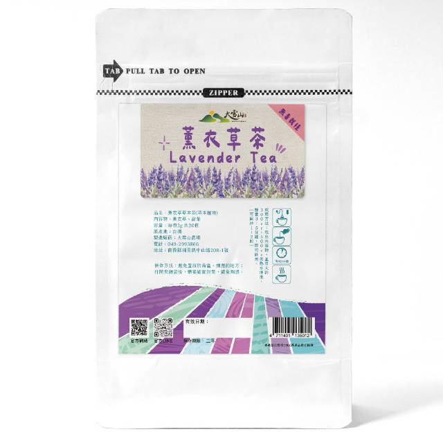 大雪山農場--薰衣草茶包/20入
