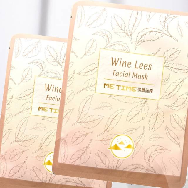 宜蘭冬山鄉 MeTime微醺面膜(5片入)