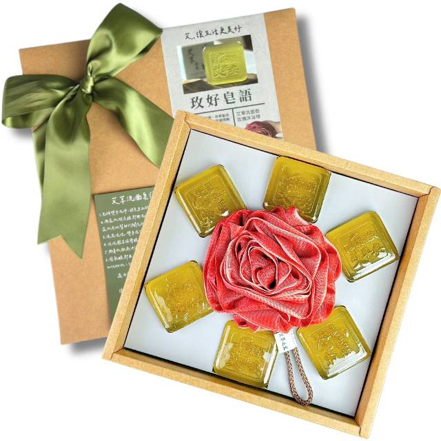 玫好皂語｜艾草洗面皂6入+玫瑰花沐浴球禮盒 (共8盒)特惠組!! 送禮首選!!