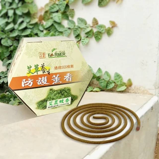 艾草防護薰香/紙盒裝 32捲/盒 (共35盒特價)