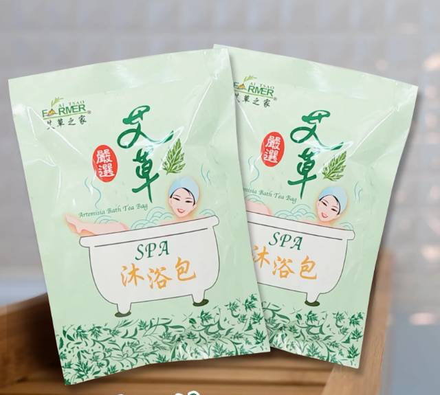 艾草SPA沐浴包(5gx10入/包) ↘↘買10包送1包特惠組↘↘