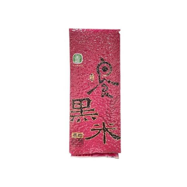 宜蘭冬山鄉 黑米-500Gx3包