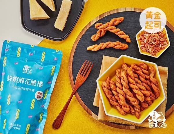 【小琉球特產】 鮮蝦麻花捲/黃金起司150g