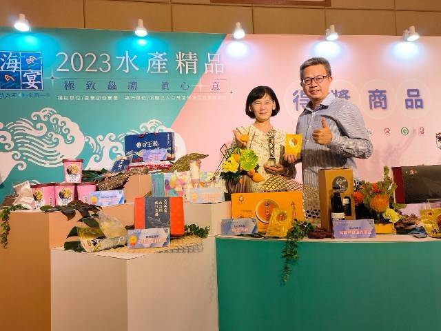 美人魚萃/純滴虱目魚精(60g/包，12包/盒)共2盒特價