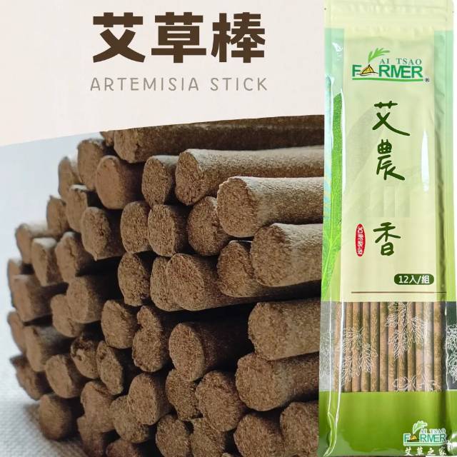 艾草棒/12支入 -- 露營、登山、戶外 一插即用
