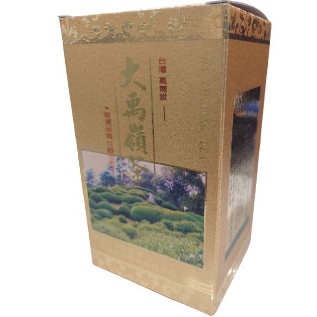 大禹嶺茶150g/包 (高山茶、烏龍茶)
