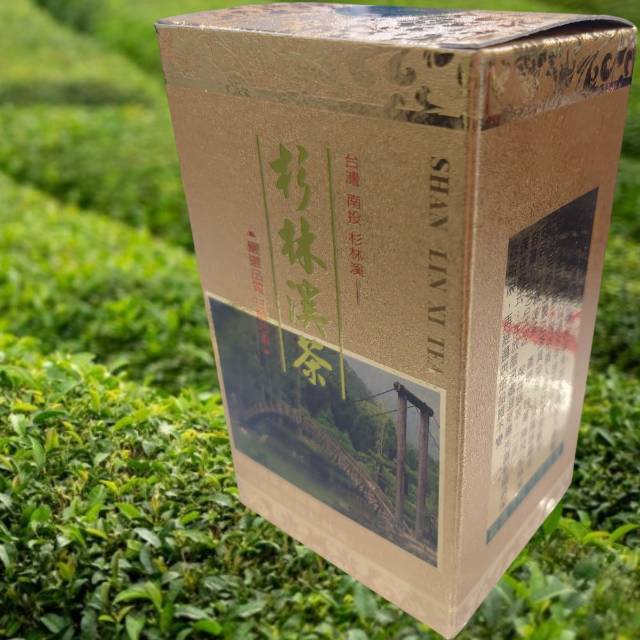 杉林溪茶150g/包 共2罐