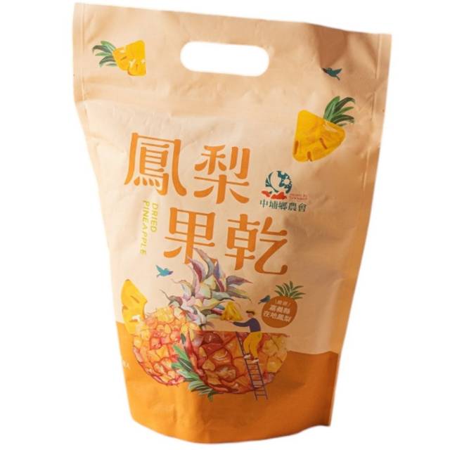 農會出品-鳳梨果乾(14gx12包)共10包