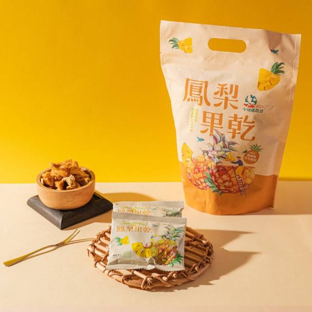 農會出品-鳳梨果乾(14gx12包)共10包