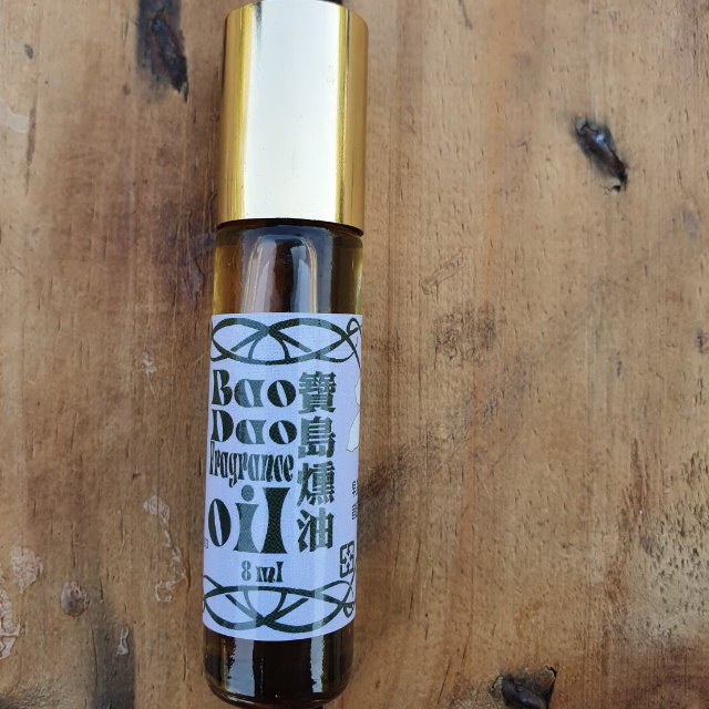 寶島燻油 8ml『阿嬤的ㄚ箱寶』本商品獲客委會輔導96年客家特色商品