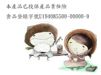 吉農冰品 綜合冰棒(25支/盒)