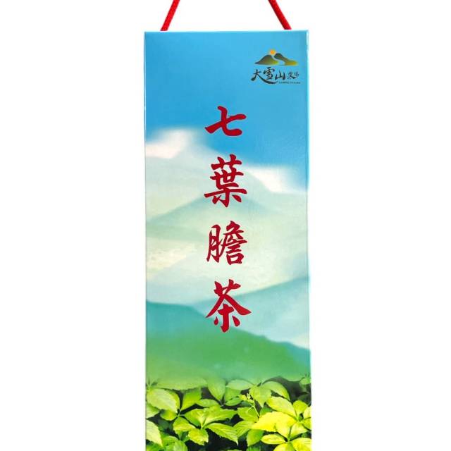 大雪山農場--七葉膽茶(300公克)