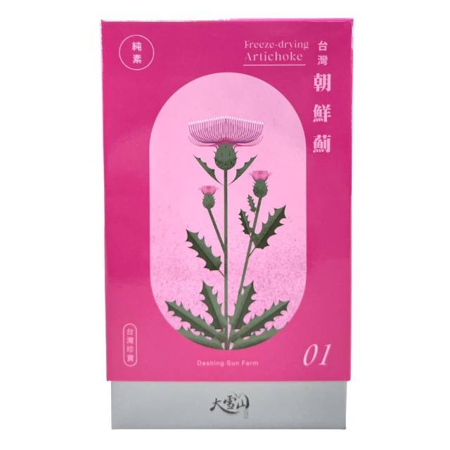 大雪山農場--冷凍乾燥台灣朝鮮薊粉 50g/瓶