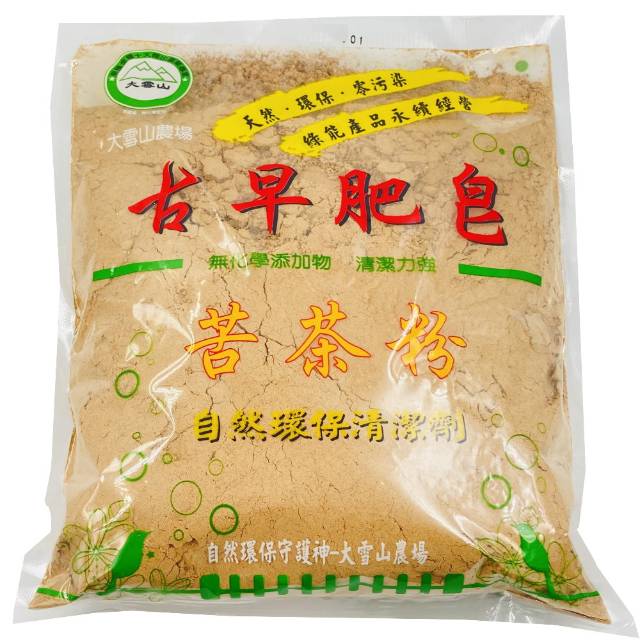 大雪山 - 古早肥皂/苦茶粉600g