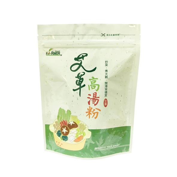 艾草蔬之香高湯粉 200g/包