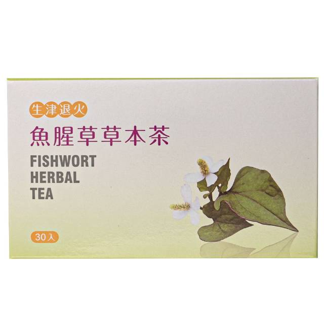 大雪山農場--魚腥草草本茶(30包/盒)