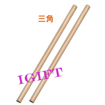 NT-03   原木三角雙切