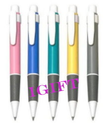 NT-R209  胖胖廣告筆